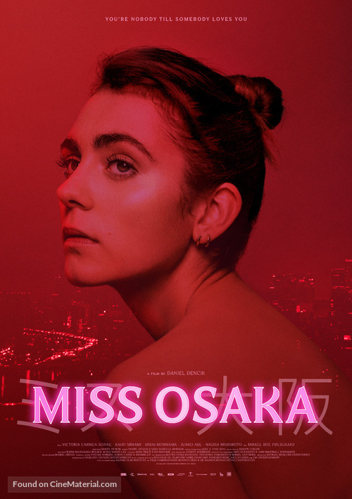 Miss Osaka - Danish Movie Poster