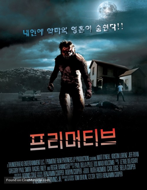 Primitive - South Korean Movie Poster