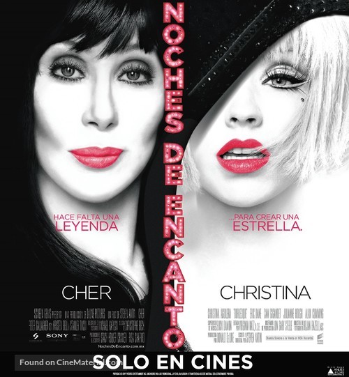 Burlesque - Chilean Movie Poster