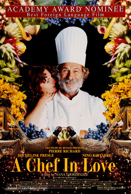 Shekvarebuli kulinaris ataserti retsepti - Movie Poster