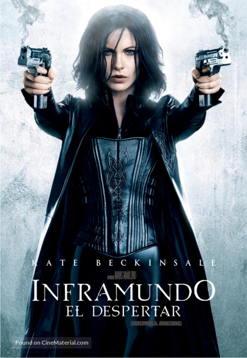 Underworld: Awakening - Argentinian DVD movie cover