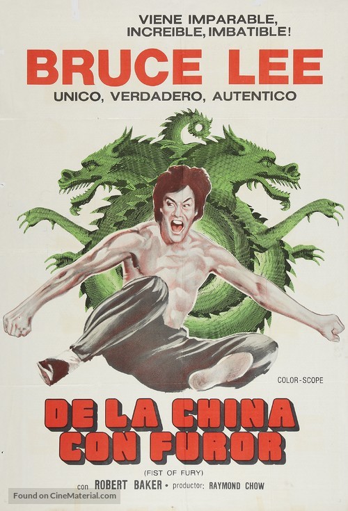 Jing wu men - Argentinian Movie Poster