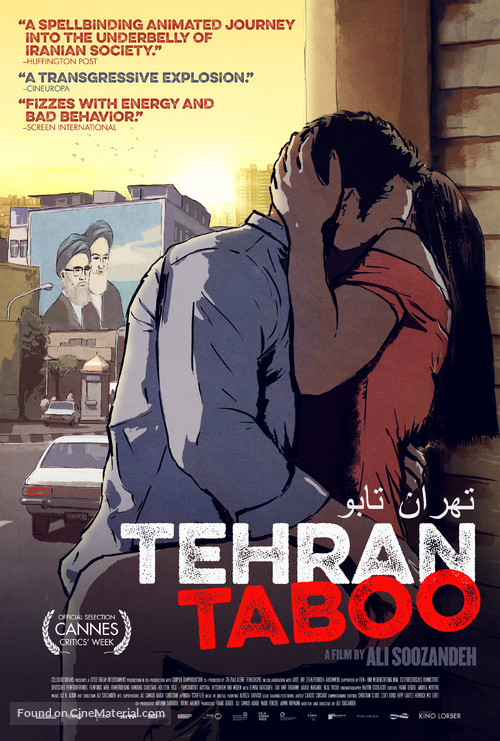 Tehran Taboo - Movie Poster