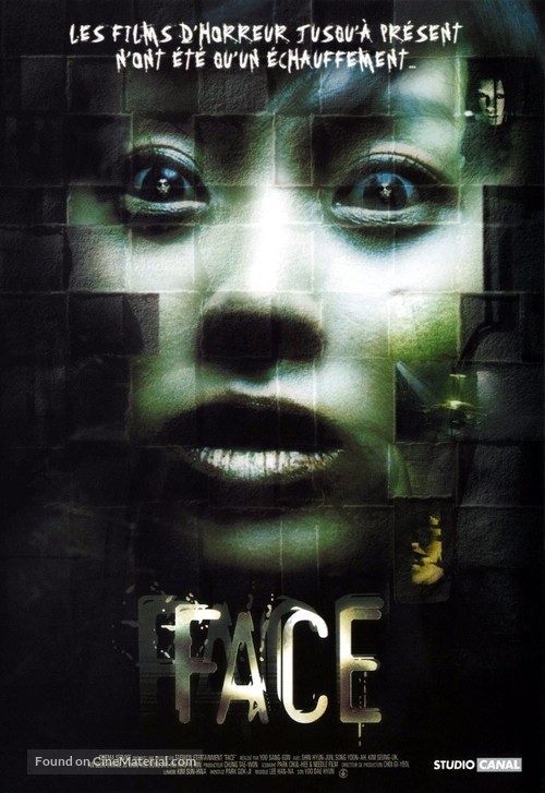 Face - French Movie Poster