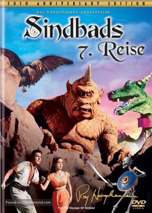 The 7th Voyage of Sinbad - Swiss DVD movie cover