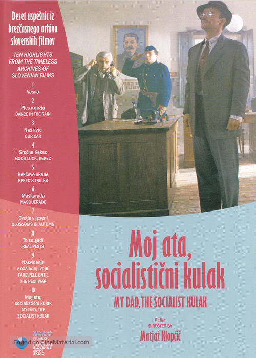 Moj ata, socialisticni kulak - Slovenian Movie Cover