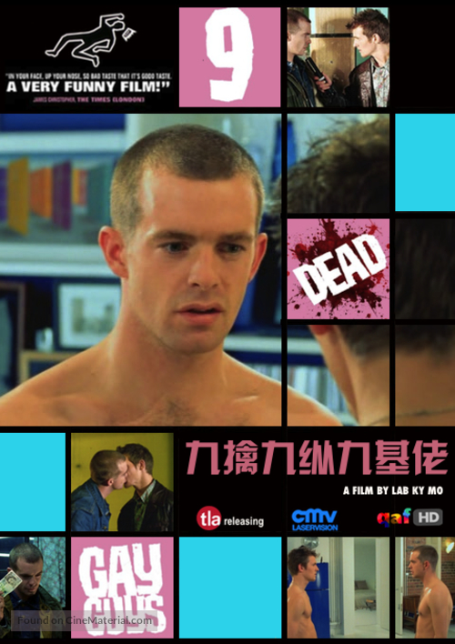 9 Dead Gay Guys - Chinese Movie Poster