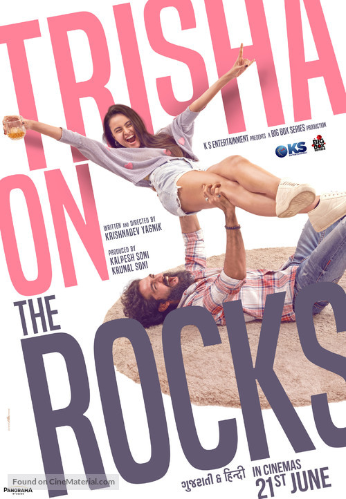 Trisha on the Rocks - Indian Movie Poster