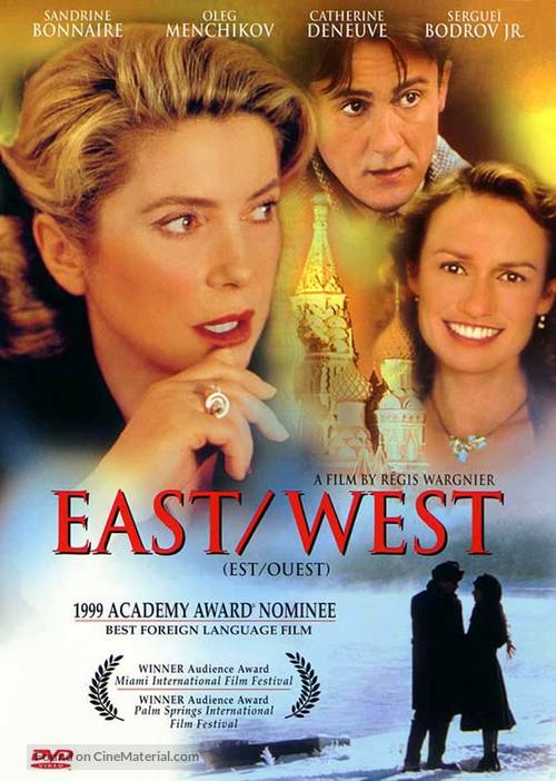 Est - Ouest - Movie Cover