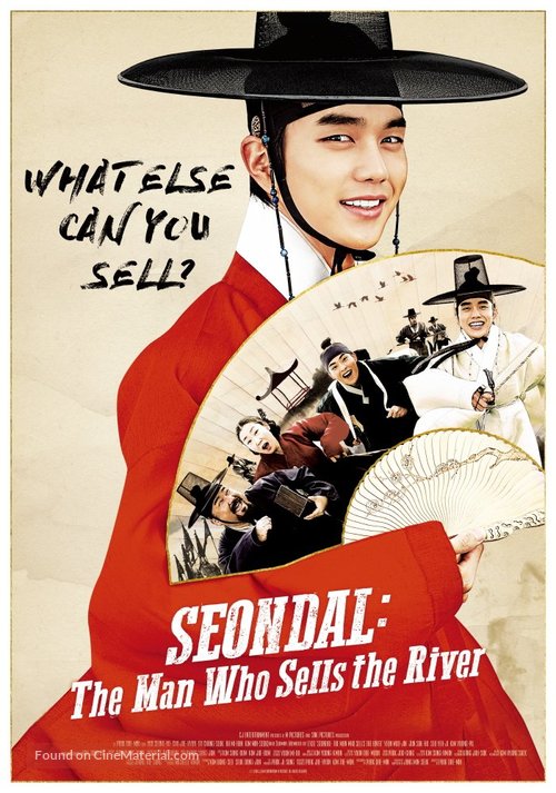 Bongyi Kimseondal - Movie Poster