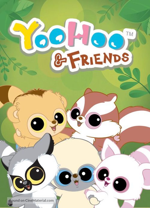&quot;YooHoo and Friends&quot; - South Korean Movie Poster
