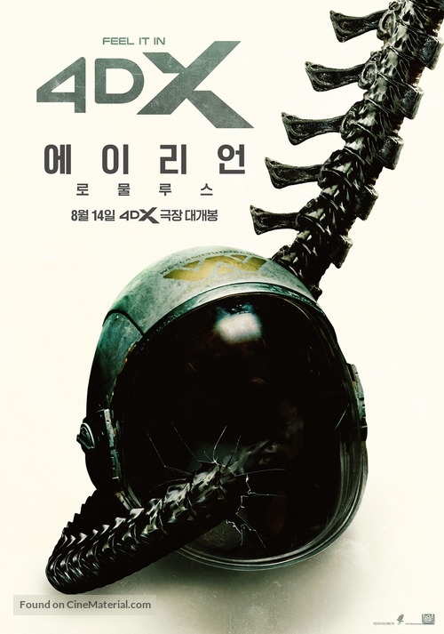 Alien: Romulus - South Korean Movie Poster