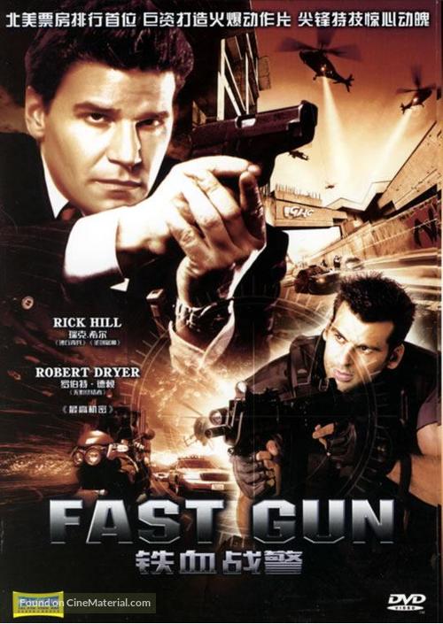 Fast Gun - Chinese DVD movie cover