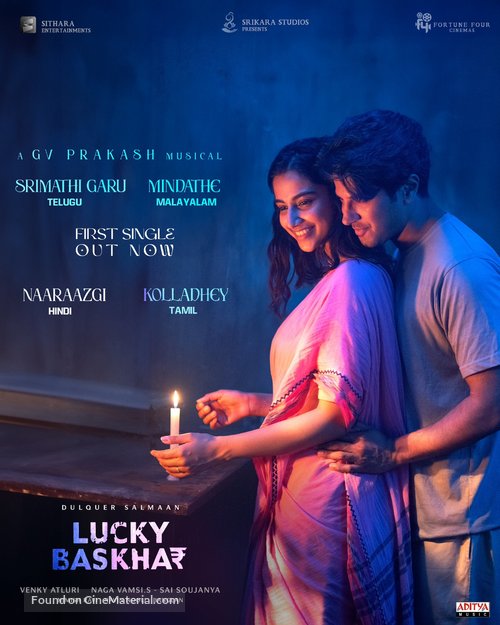 Lucky Baskhar - Indian Movie Poster