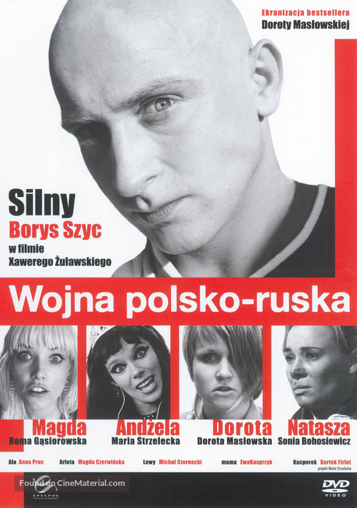 Wojna polsko-ruska - Polish DVD movie cover