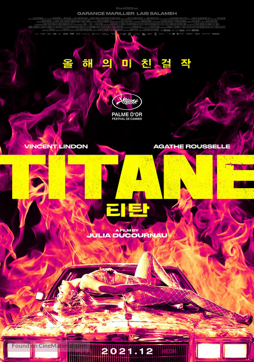 Titane - South Korean Movie Poster