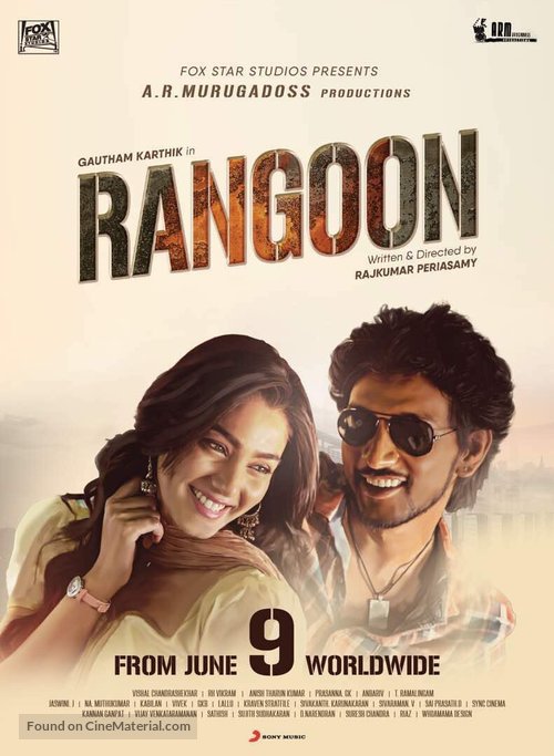 Rangoon - Indian Movie Poster