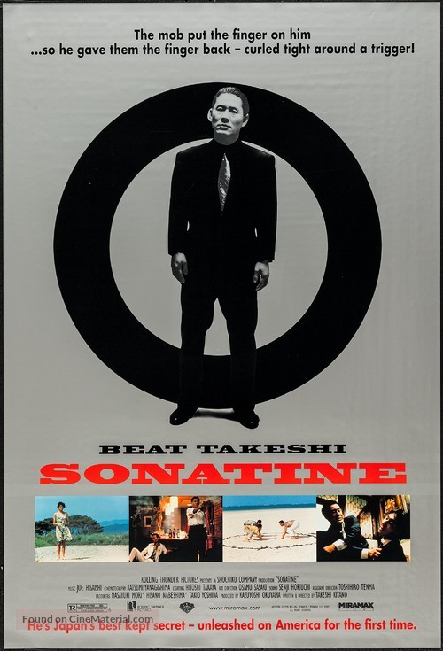 Sonatine - Movie Poster