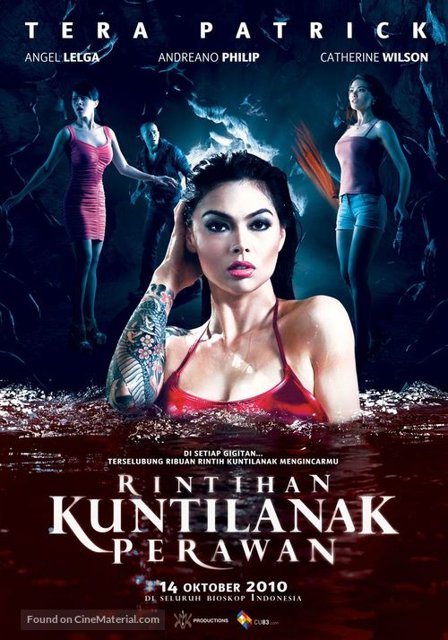 Rintihan kuntilanak perawan - Indonesian Movie Poster