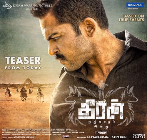 Theeran Adhigaaram Ondru - Indian Movie Poster