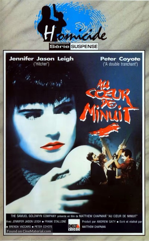 Heart of Midnight - French VHS movie cover