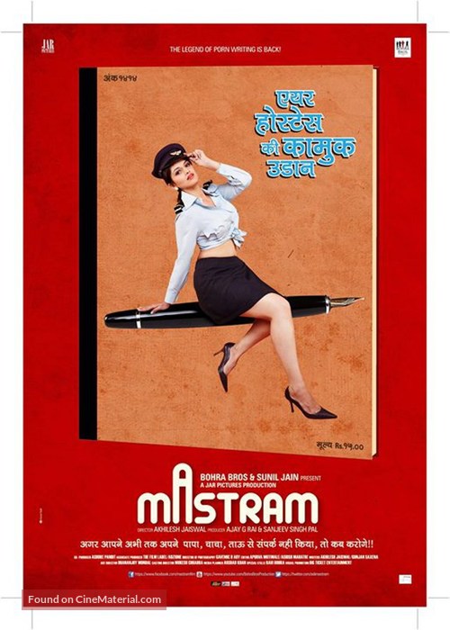 Mastram - Indian Movie Poster