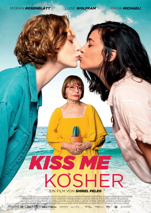 Kiss Me Before It Blows Up - Swiss Movie Poster