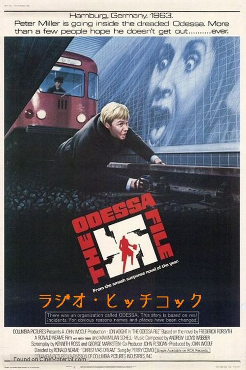 The Odessa File - Japanese Movie Poster