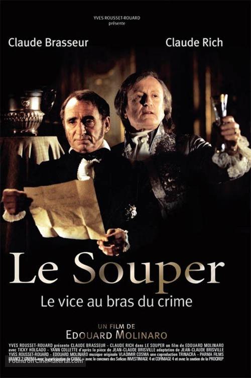 Le souper - French Movie Poster