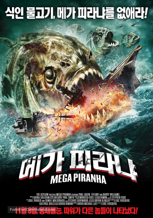 Mega Piranha - South Korean Movie Poster