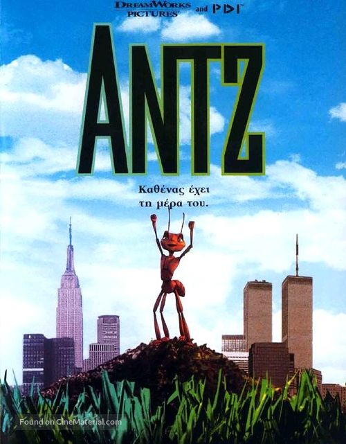 Antz - Movie Cover