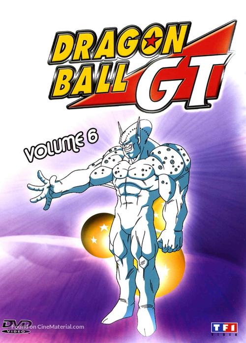 &quot;Dragon Ball GT&quot; - French DVD movie cover