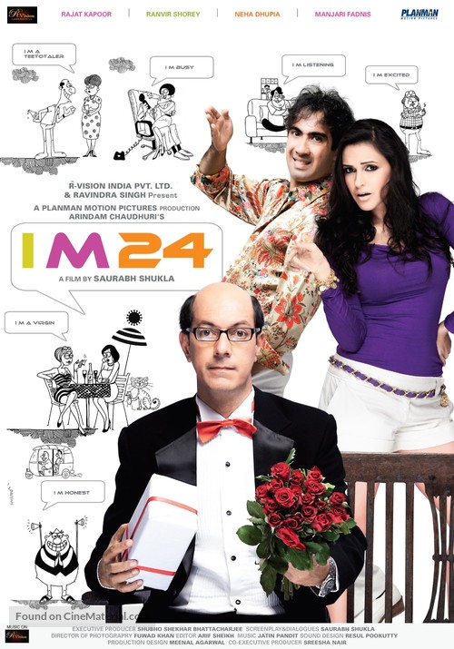 I m 24 - Indian Movie Poster