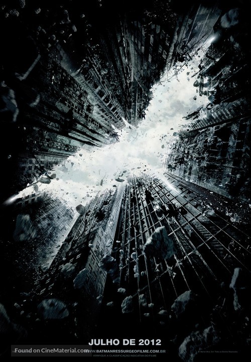 The Dark Knight Rises - Brazilian Teaser movie poster