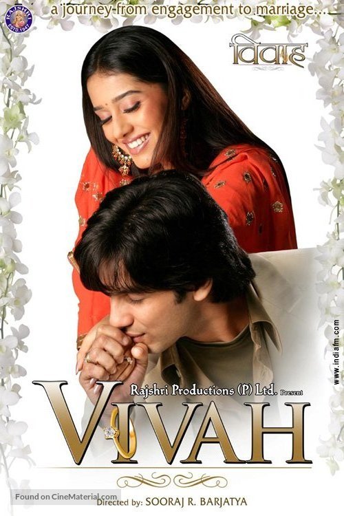 Vivaah - Indian poster