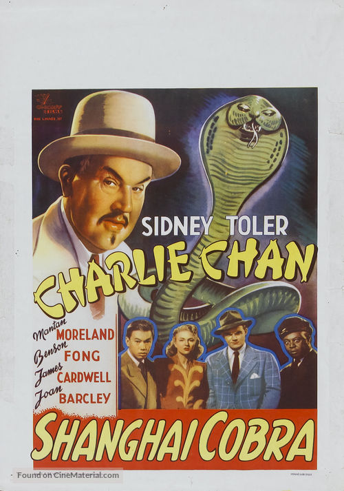 The Shanghai Cobra - Belgian Movie Poster