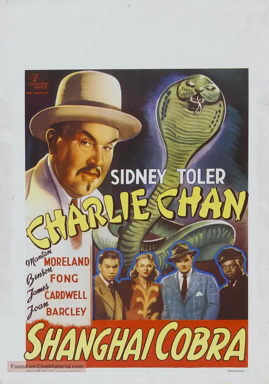 The Shanghai Cobra - Belgian Movie Poster