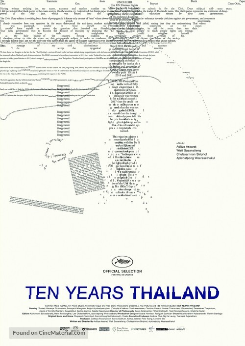 Ten Years Thailand - Thai Movie Poster