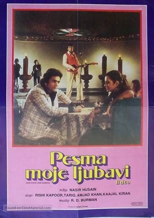 Hum Kisise Kum Naheen - Yugoslav Movie Poster