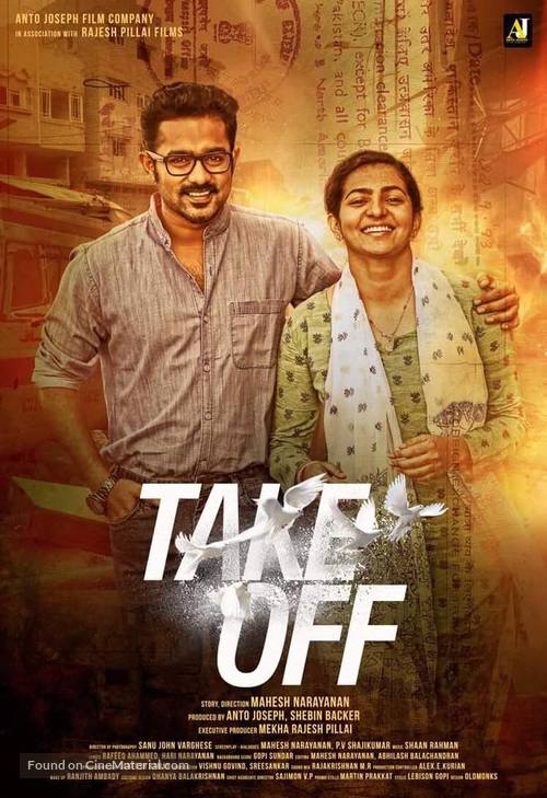 Take Off - Indian Movie Poster