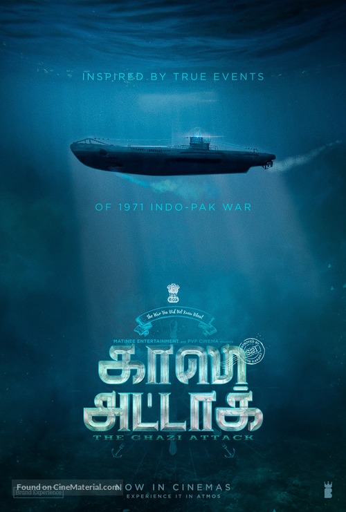 The Ghazi Attack - Indian Movie Poster