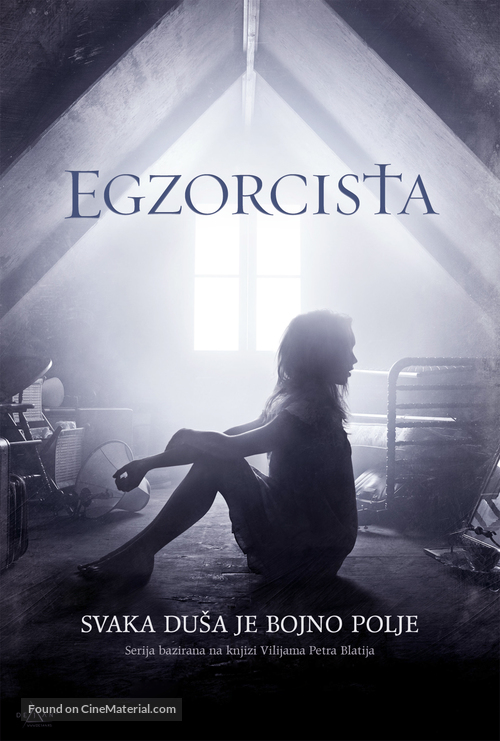 &quot;The Exorcist&quot; - Serbian Movie Poster