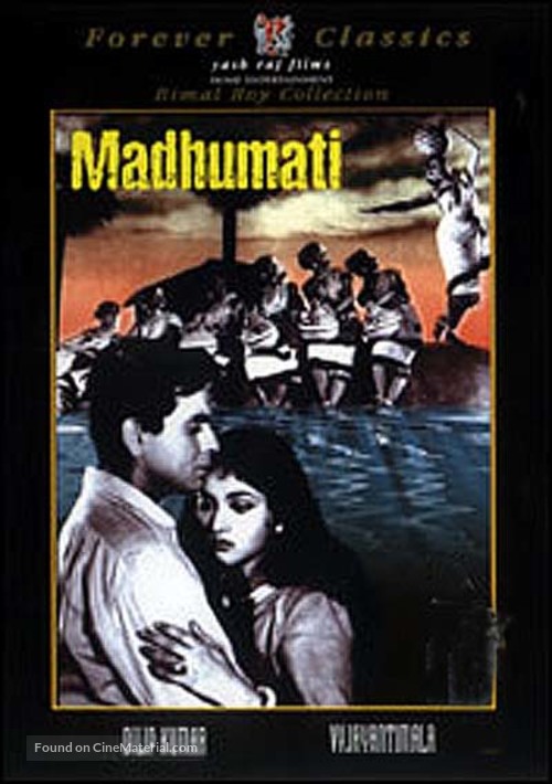 Madhumati - Indian DVD movie cover