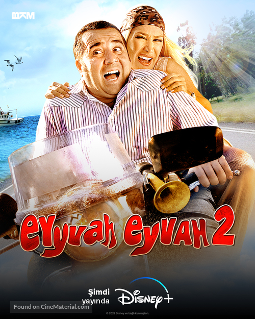 Eyyvah eyvah 2 - Turkish Movie Poster