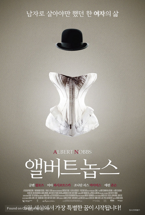 Albert Nobbs - South Korean Movie Poster