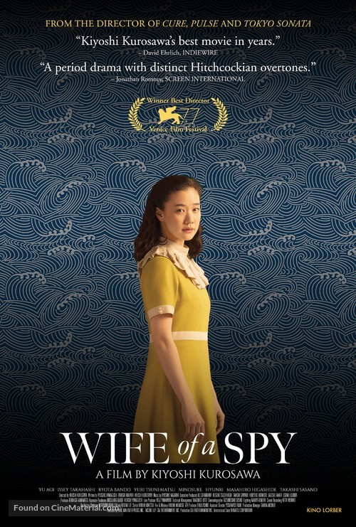 Wife of a Spy - Movie Poster