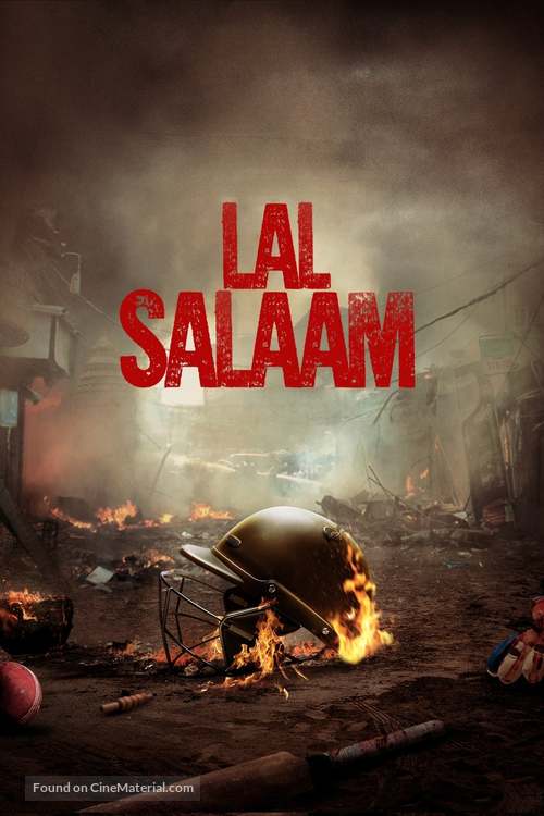 Lal Salaam - Indian Video on demand movie cover