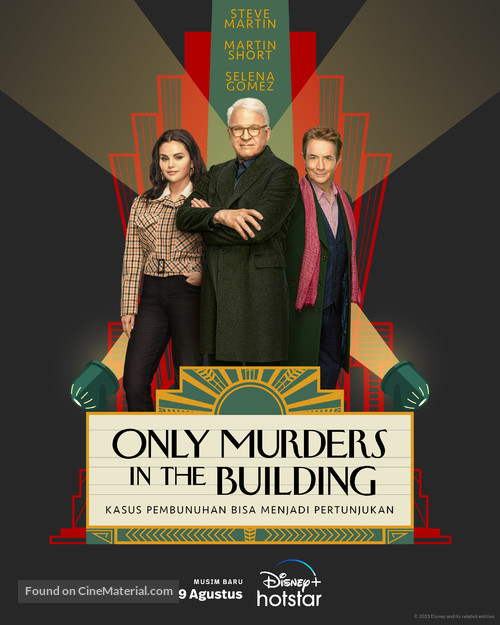 &quot;Only Murders in the Building&quot; - Indonesian Movie Poster