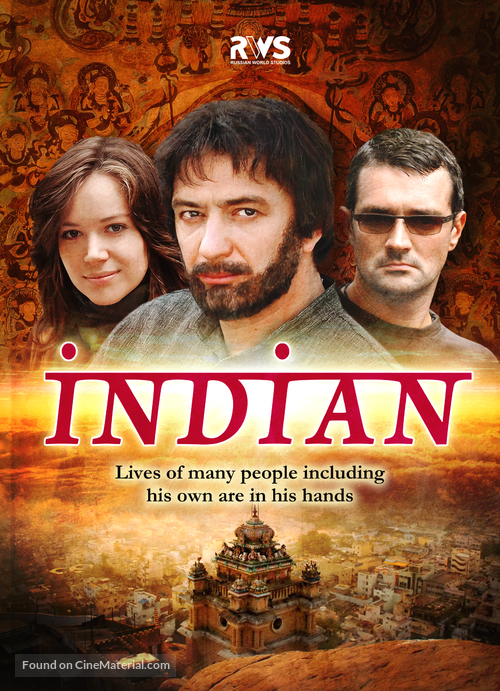 &quot;Indus&quot; - Russian Movie Poster