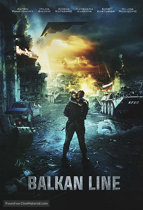 Balkanskiy rubezh - Movie Poster